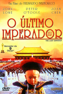 O Último Imperador - Poster / Capa / Cartaz - Oficial 2