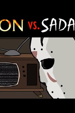 Jason vs. Sadako (Jason vs. Sadako)