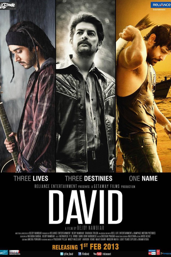 Poster de Filme David (2013)