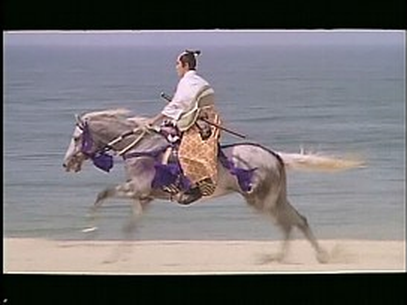 Foto 2 de Yari no gonza    (Gonza the Spearman)