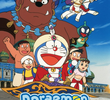 Doraemon: As Mil e Uma Noites