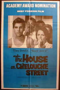 The House on Chelouche Street - Poster / Capa / Cartaz - Oficial 1