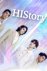 HIStory系列 (HIStory系列)