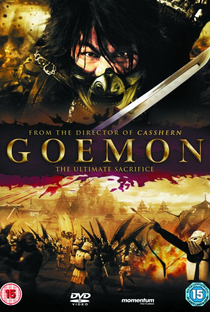 Goemon - Poster / Capa / Cartaz - Oficial 1