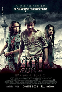 Run! - Poster / Capa / Cartaz - Oficial 1