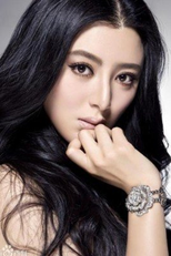 Elena Chen