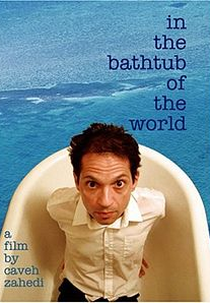 In the Bathtub of the World (In the Bathtub of the World)