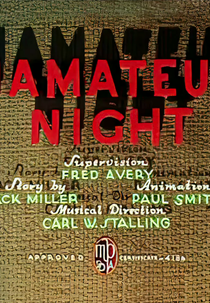 O Concurso (Hamateur Night)