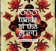 1000 Hands of the Guru