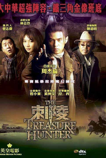 The Treasure Hunter - Poster / Capa / Cartaz - Oficial 5