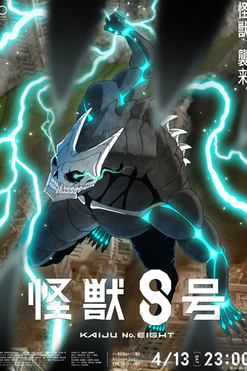  de Série Kaijuu 8-gou (1ª Temporada) (2024)