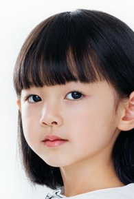 Shin Chae Rin