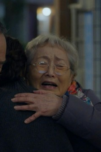 Poster de Episódio 34회 (2025)