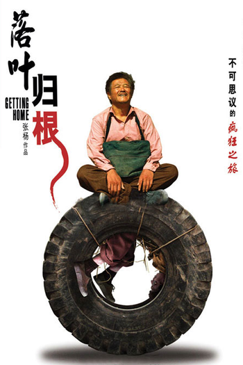  de Filme Indo Para Casa (2007)