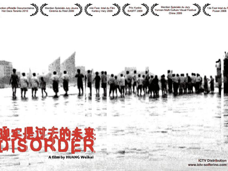 Foto 1 de Disorder