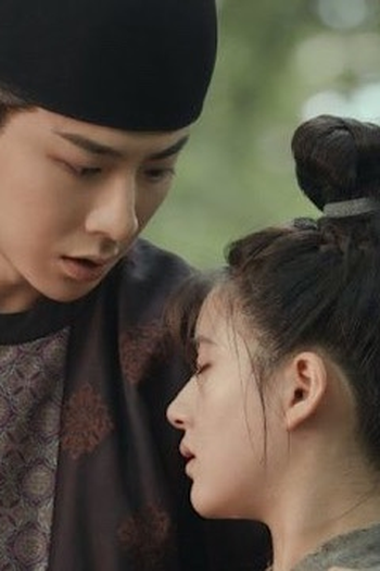 Poster de Episódio 第26集 (2021)