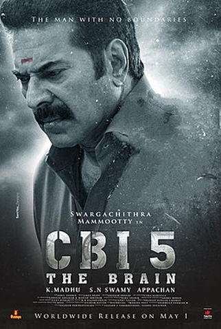 Poster 1 de Filme CBI 5: O Cérebro (2022)