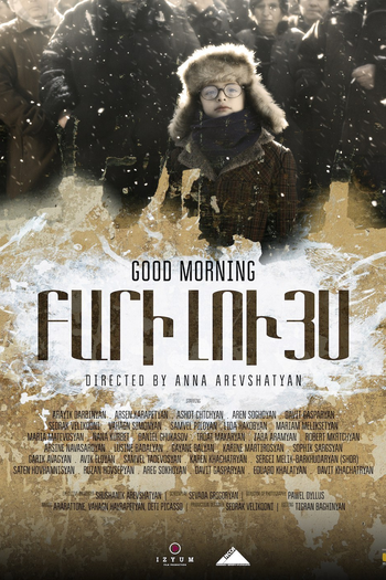  de Filme Bari Luys (2017)