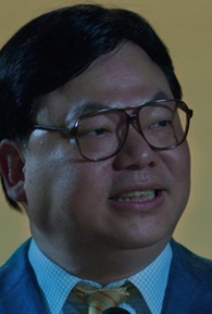 Lam Yee-Lok