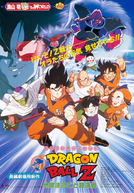 Os Filmes (e OVAs) de Dragon Ball Z – Parte 2 – Vortex Cultural