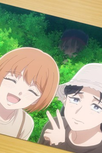 Poster de Episódio アッッッッツい夜 (2026)