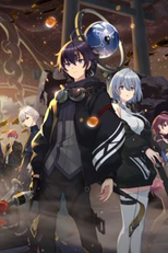 D_Cide Traumerei (ディーサイドトロイメライ)