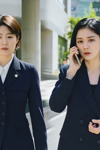 Poster de Episódio 쇼 SHOW (2024)
