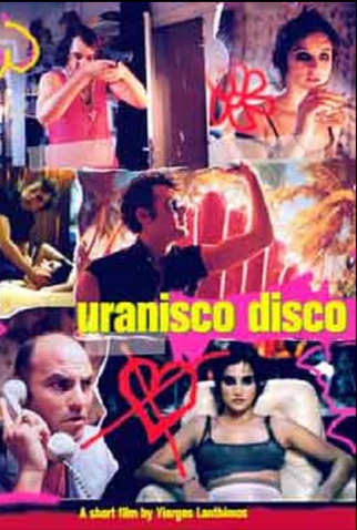 Poster 1 de Curta Uranisco Disco (2002)