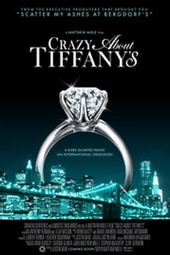 Poster de Filme Crazy About Tiffany's (2016)