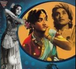 Amar Bhoopali