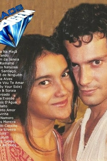  de TV Irmãos Coragem (1995)