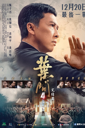  de Filme O Grande Mestre 4 (2019)