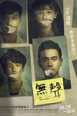 A Floresta Silenciosa (The silent forest)