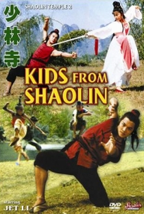 O Templo de Shaolin 2: As Crianças de Shaolin - Poster / Capa / Cartaz - Oficial 1