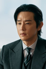 끝장을 내야지 (끝장을 내야지)