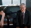 진짜 이름