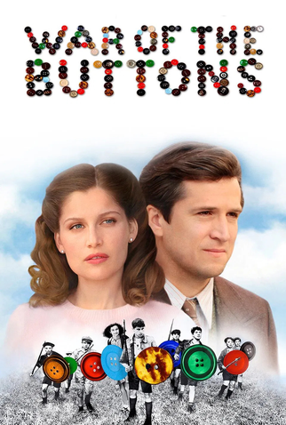 Poster 3 de Filme A Guerra dos Botões (1994)