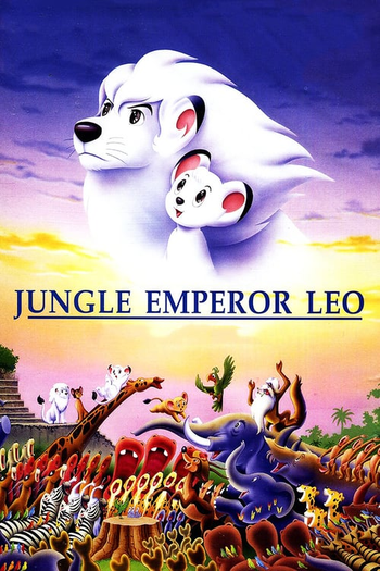  de Filme Jungle Emperor Leo (1997)
