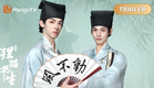 Trailer: The cat demon's prophecies come one after another😾 | 狸猫书生 The Leopard Cat Scholar