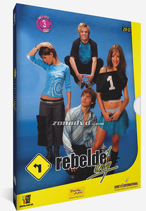 Rebelde Way (2ª Temporada) (Rebelde Way)