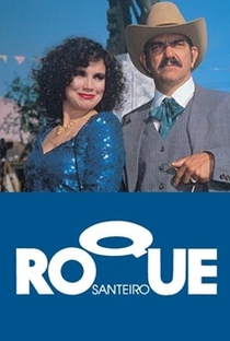 Roque Santeiro - Poster / Capa / Cartaz - Oficial 2