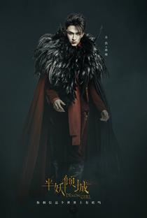 Demon Girl (1ª Temporada) - Poster / Capa / Cartaz - Oficial 23