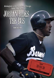Jordan Rides the Bus (30 For 30 - Jordan Rides the Bus)