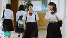 Kalanchoe LGBT TEEN DRAMA Trailer