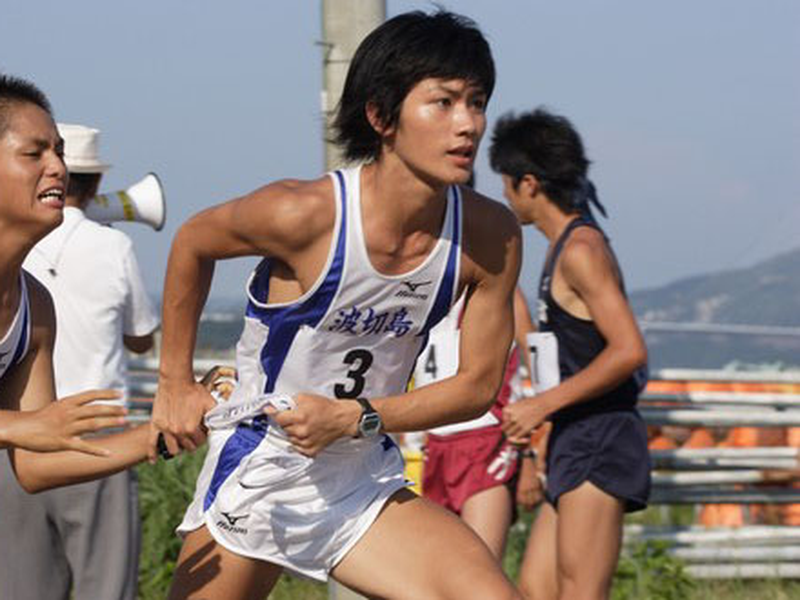 Foto 1 de Naoko      (Winning Runners)