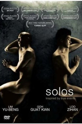 Poster de Filme Solos (2007)