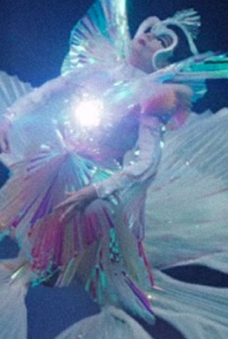 Poster 1 de Curta Björk: The Gate (2017)