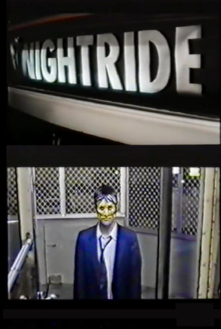 Poster 1 de Curta Nightride (1997)