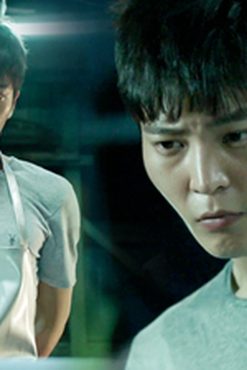 Poster de Episódio 1회 (2015)
