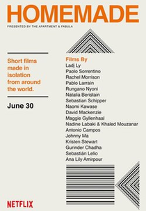 The Lucky Ones (The Lucky Ones)